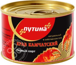 для рецепта Краб камчатский Путина натуральный 240г