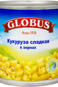 для рецепта Кукуруза Globus сладкая 340г