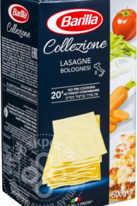 для рецепта Листы для лазаньи Barilla Lasagne Bolognesi 500г