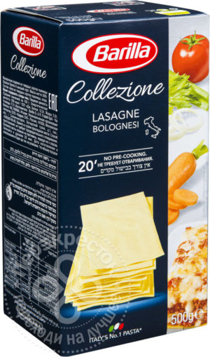 для рецепта Листы для лазаньи Barilla Lasagne Bolognesi 500г