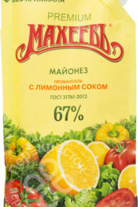 для рецепта Майонез Махеевъ Провансаль с лимонным соком 67% 400мл