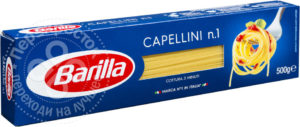 для рецепта Макароны Barilla Capellini n.1 500г