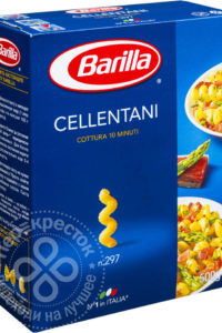 для рецепта Макароны Barilla Cellentani n.297 500г