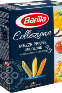 для рецепта Макароны Barilla Collezione Mezze Penne Tricolore 500г