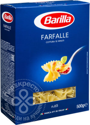 для рецепта Макароны Barilla Farfalle n.65 500г