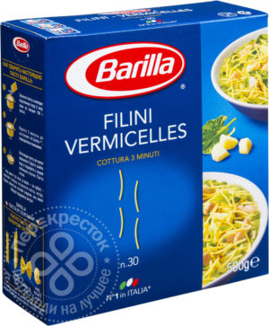 для рецепта Макароны Barilla Filini Vermicelles n.30 500г