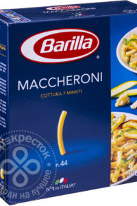 для рецепта Макароны Barilla Maccheroni n.44 500г