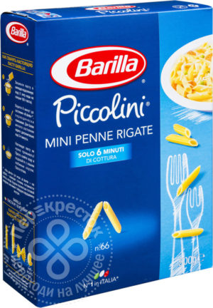 для рецепта Макароны Barilla Piccolini Mini Penne Rigate n.66 500г