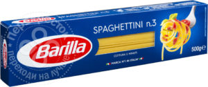 для рецепта Макароны Barilla Spaghettini №3 500г