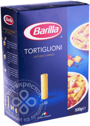 для рецепта Макароны Barilla Tortiglioni n.83 500г