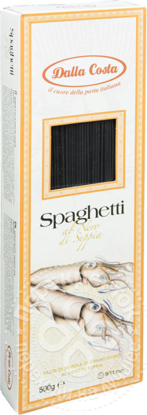 для рецепта Макароны Dalla Costa Спагетти с чернилами каракатицы 500г