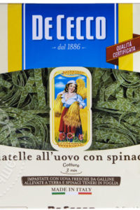 для рецепта Макароны De Cecco Tagliatelle all'uovo со шпинатом n.107 250г