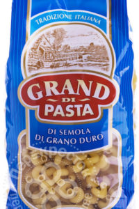 для рецепта Макароны Grand Di Pasta Каватаппи 500г