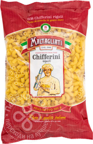 для рецепта Макароны Maltagliati 038 Chifferini rigati 500г