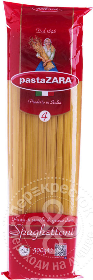 для рецепта Макароны Pasta ZARA №4 Spaghettoni 500г