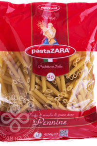 для рецепта Макароны Pasta ZARA №46 Pennine 500г