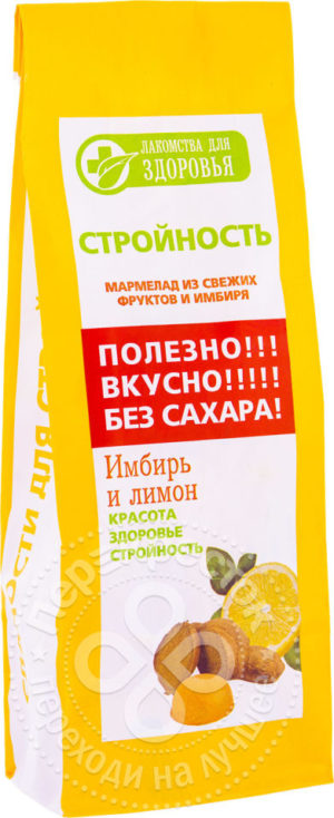 для рецепта Мармелад желейный Лакомства для здоровья Имбирь и лимон 170г