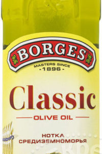 для рецепта Масло оливковое Borges Classic Нотка Средиземноморья 500мл