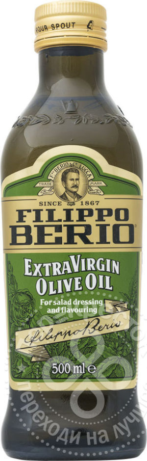 для рецепта Масло оливковое Filippo Berio Extra Virgin 500мл