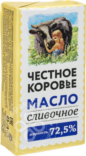 для рецепта Масло сливочное Честное коровье Крестьянское 72.5% 180г