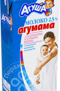 для рецепта Молоко Агуша Агу Мама для беременных и кормящих 2.5% 1л