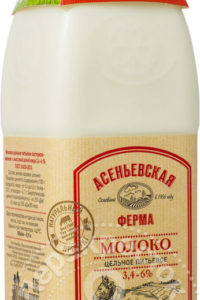 для рецепта Молоко Асеньевская ферма 3.4-6% 900мл