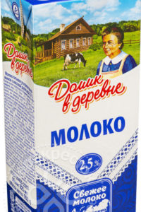 для рецепта Молоко Домик в деревне 2.5% 925мл