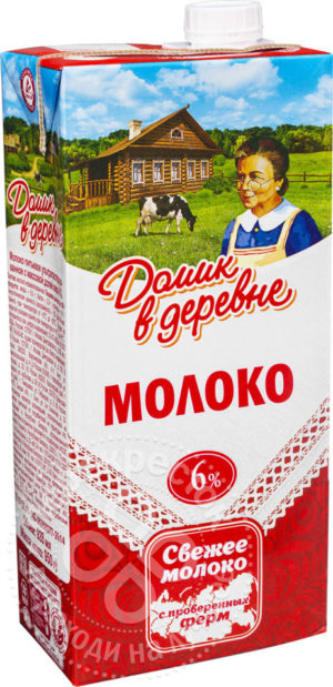 для рецепта Молоко Домик в деревне 6% 928мл