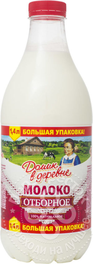 для рецепта Молоко Домик в деревне Отборное 3.5%-4.5% 1.4л