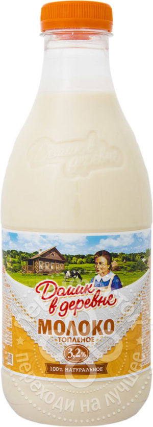 для рецепта Молоко Домик в деревне Топленое 3.2% 950мл