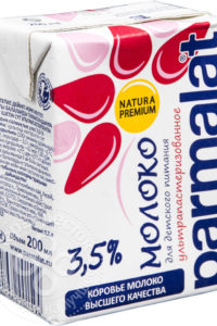 для рецепта Молоко Parmalat Natura Premium Для детского питания 3.5% 200мл