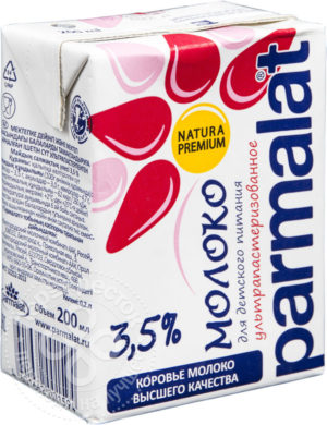 для рецепта Молоко Parmalat Natura Premium Для детского питания 3.5% 200мл