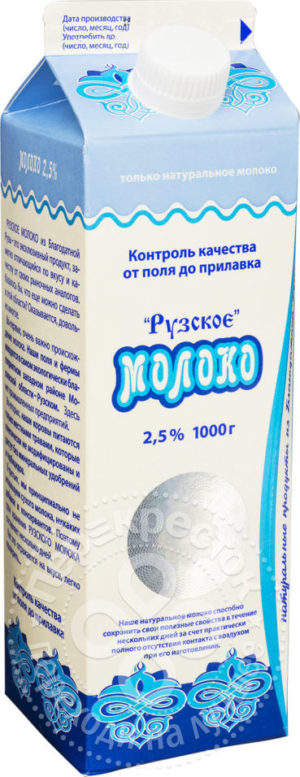 для рецепта Молоко Рузское 2.5% 1л