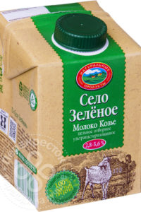 для рецепта Молоко Село Зеленое Козье 2.8-5.6% 487мл