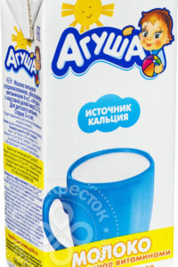 для рецепта Молоко детское Агуша с витаминами 3.2% 487мл