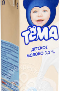 для рецепта Молоко детское Тема 3.2% 200мл