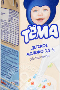 для рецепта Молоко детское Тема обогащенное 3.2% 200мл