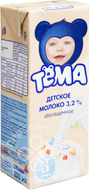 для рецепта Молоко детское Тема обогащенное 3.2% 200мл