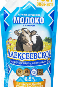 для рецепта Молоко сгущенное Алексеевское 8.5% 650г