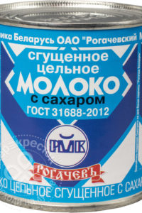 для рецепта Молоко сгущенное Рогачев 8.5% 380г
