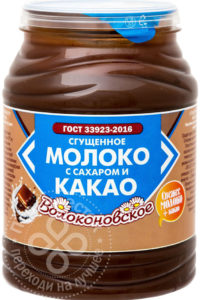 для рецепта Молоко сгущенное Волоконовское с какао 7.5% 380г