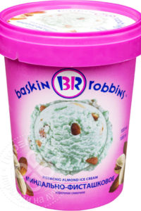 для рецепта Мороженое Baskin Robbins Миндально-фисташковое 1л