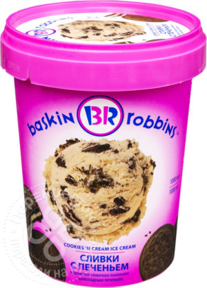 для рецепта Мороженое Baskin Robbins Сливки с печеньем 1л