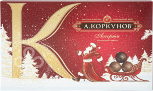 для рецепта Набор конфет Коркунов Ассорти из темного и молочного шоколада с начинкой 256г