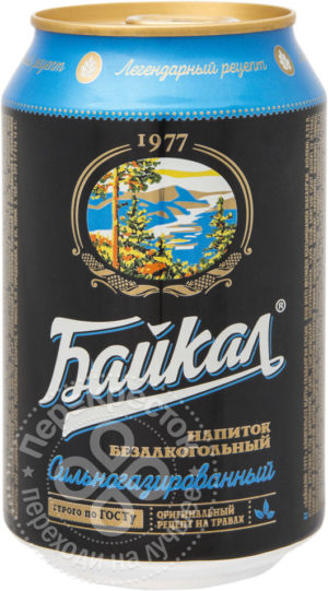 для рецепта Напиток Байкал 1977 330мл