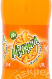 для рецепта Напиток Mirinda Orange 1.75л