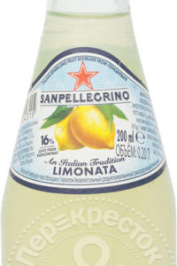 для рецепта Напиток Sanpellegrino Limonata 200мл