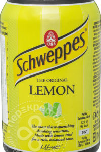 для рецепта Напиток Schweppes Lemon 330мл