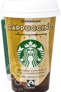 для рецепта Напиток Starbucks Cappuccino 220мл