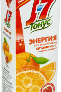 для рецепта Нектар J-7 Тонус Энергия Апельсин с экстрактом ацеролы 1.45л